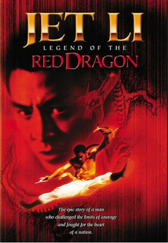 Leyenda Del Dragón Rojo [dvd]
