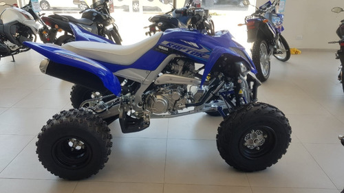 Yamaha Yfm 700 R Raptor 0km 2023 Automoto Lanus - Entrega Ya