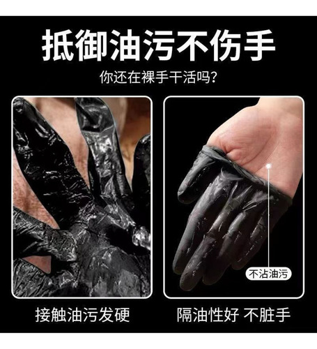 Guantes Desechables Guantes De Látex Desechables Multiusos