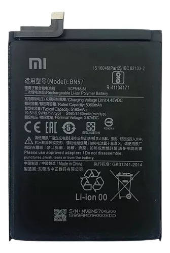 Bateria Pila Xiaomi Poco X3 / X3 Pro Bn57 Nueva