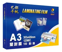 Comprar Pack 100 Micas Laminas A3 De Termolaminado Espesor 125 Micro