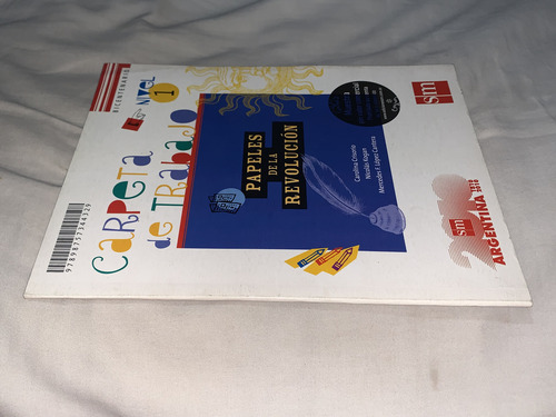 Carpeta De Trabajo. Nivel 1 Papeles De La R. - Crisorio - Sm (Usado)