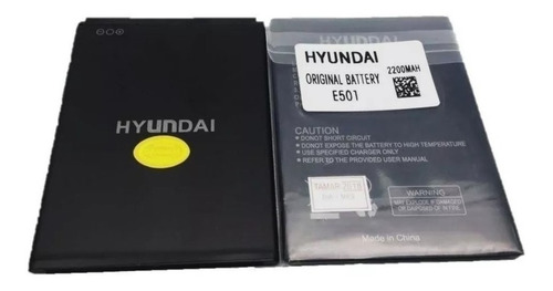 Bateria Hyundai E501