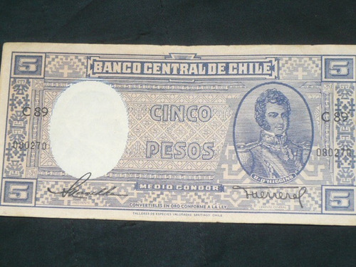  Billete  De 5 Pesos De Chile De 1958 
