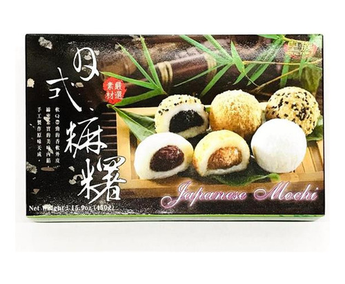 Imagen 4 de 5 de Caja De Mochi Tipo Japones Sabores Surtidos 450g Asiatico