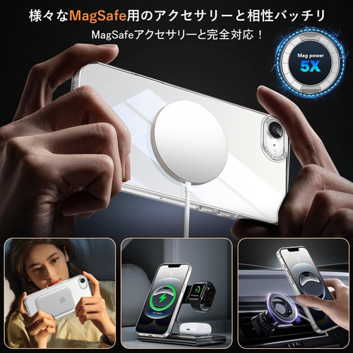 Capa Para iPhone 16e Com Carregamento Magsafe E Suporte