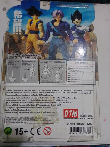 Figura Nueva Trunks Hybrid Action Bandai Dragon Ball Z