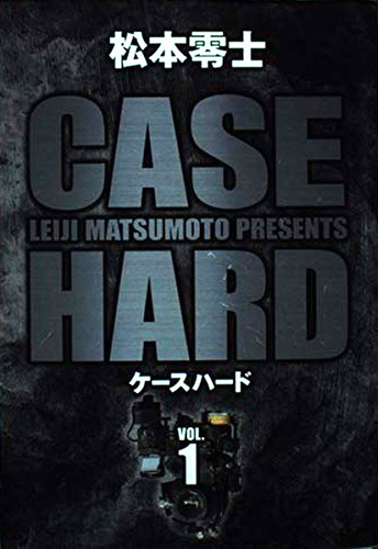 Manga Case Hard (leiji Matsumoto) Big Comics Special