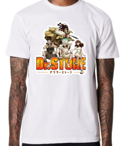 Remera Dr. Stone - Manga  / Anime / Exclusivo / Diseño Único