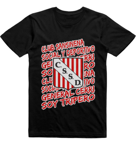 Remera Infantil Puro Algodon Negra Sansinena