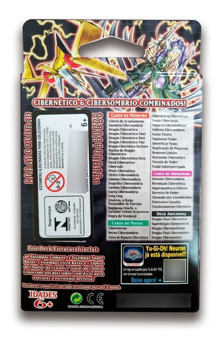 Yu-gi-oh! Deck Estrutural: Golpe Cibernético - 48 Cartas