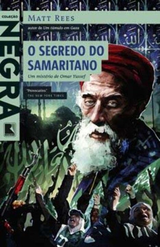 Libro O Segredo Do Samaritano De Rees, Matt  Record