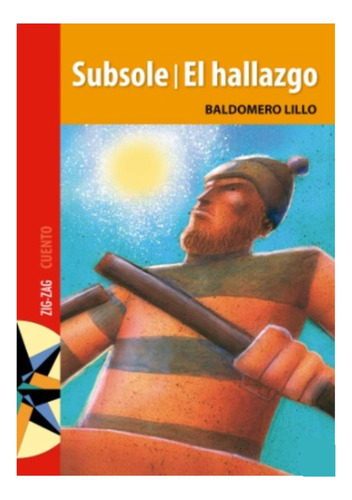 Sub-sole - El Hallazgo / Literatura Escolar