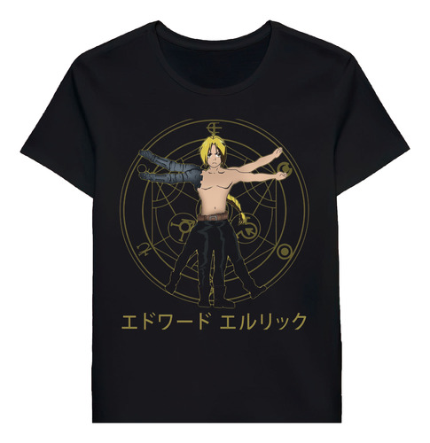 Remera Fullmetal Alchemist Edward Elric Hero Of Thee Tra2286