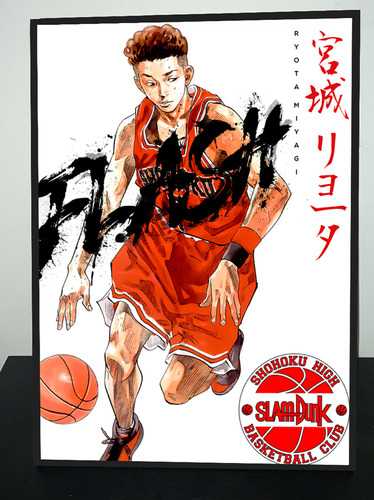 Cuadro Anime Slam Dunk Ryota Miyagi 31x43 Madera