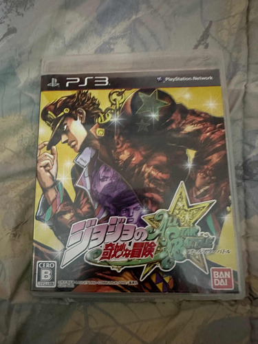 Bizarre Adventure Al Star Ps3 Japones