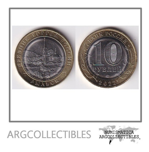 Rusia Moneda 10 Rublos 2022 Rylsk Bimetalica Unc