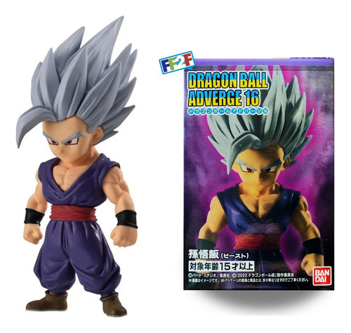 Gohan Beast Dragon Ball Super : Super Hero Adverge Bandai