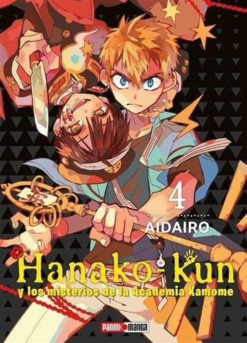 Hanako-kun 4 - Panini Manga