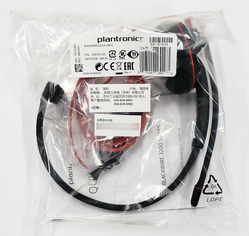Poly - Hp Auricular Blackwire 3210 Usbc+usba - Call Center
