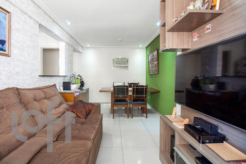 Imagem 4 de 30 de Apto Jardim Ângela | 2 Quartos | 51 M² | Cond: R$468.00 | 1 Vaga - Ecd3ox