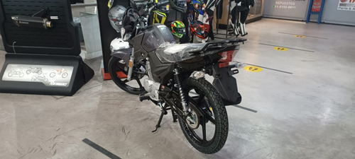 Imagen 10 de 13 de Yamaha Ybr 125 Z 0km 2023 Ybr Z Mg Bikes