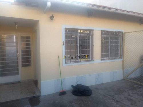 Imagem 2 de 17 de Casa Com 2 Dormitórios Para Alugar, 100 M² Por R$ 2.400,00/mês - Jardim Marajoara - São Paulo/sp - Ca0621