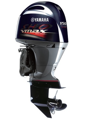 Motor De Popa Yamaha Vf 150 Vmax Injeçao 4 Tempos