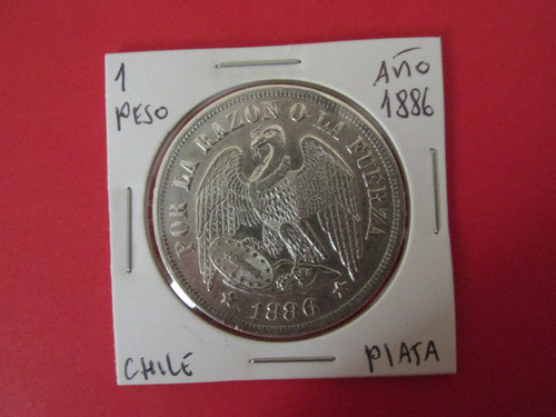 Antigua Moneda Chile 1 Peso De Plata Año 1886 Muy Escasa