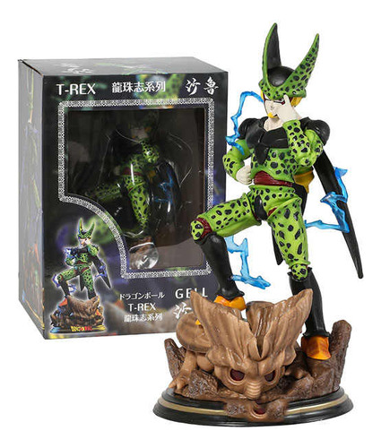 Dragon Ball Z Cell Perfecto Figura En Caja 