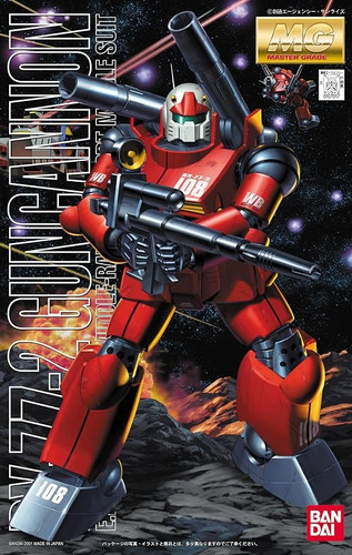 Bandai Gundam Mg Rx-77-2 Guncannon