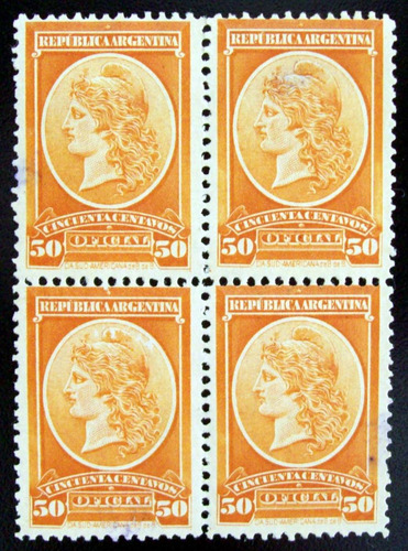 Argentina, Bloque X 4 Oficial Gj 40 50c. Naranja Nuevo L6255