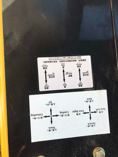 Mini Excavadora Lar L301.5 Venta
