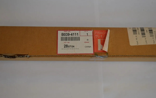 Imagen 2 de 2 de Lampara Fusora 800w 120v Ricoh Aficio 1015 1018 1113