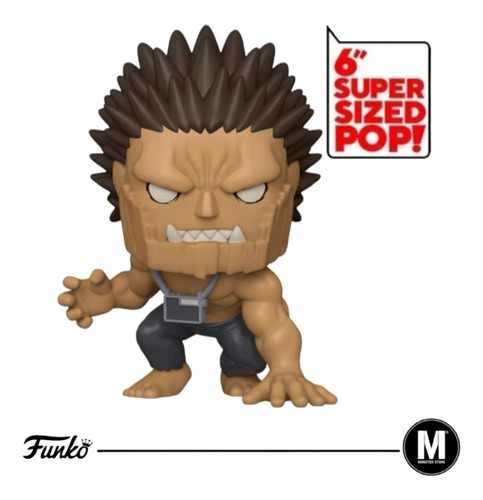 Funko Pop Gigantomachia #1150 Speciality Series Exclusive 6