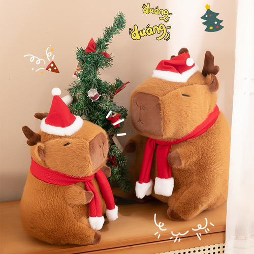 Peluche De Juguete Capivara Filó Regalo De Navidad 30 Cm A