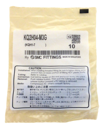 Conector Smc Kq2h04-m3g