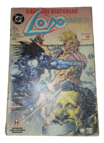 Grandes Historias Lobo. Retrato De Una Víctima. Año 1 #4 