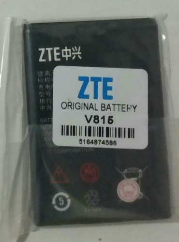 Bateria Zte V815 Zte L110 Zte L111 Zte Kiss 2 Max