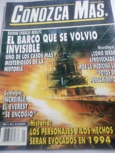 Revista Conozca Más Año 5 No. 1 El Barco Invisible