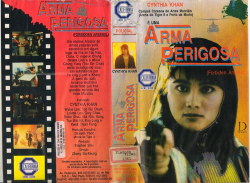 Armação Perigosa - Consulte Filmes Christopher Reever (Usado)