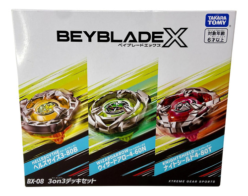 Takara Tomy Beyblade X Bx08 3on3 Deck Set 3pz