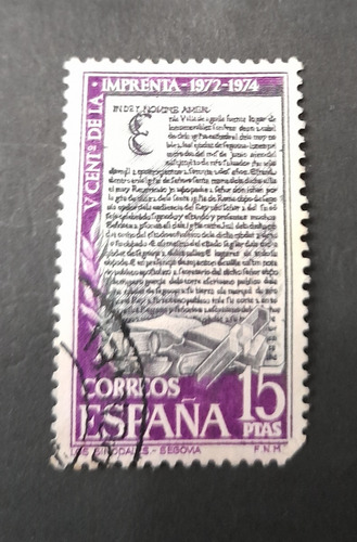 Sello España - 1973 V Centenario De La Imprenta