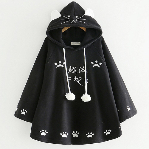 Chamarra Tipo Poncho Con Capucha Estilo Kawaii Para Niña, Mo