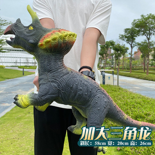 Triceratops Marrón 55cm Juguete Dinosaurio Realista Grande