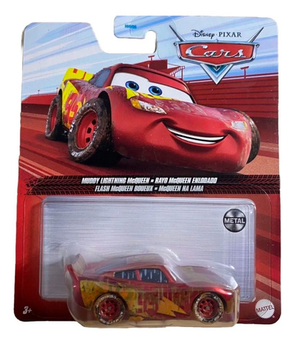 Cars 3 Disney Pixar Racing Center Rayo Mcqueen, 8 Cm.