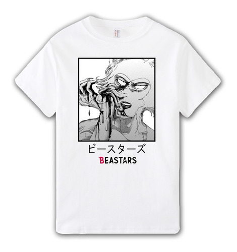 Remera Legoshi Beastars - Otaku Anime Manga Unisex Aesthetic