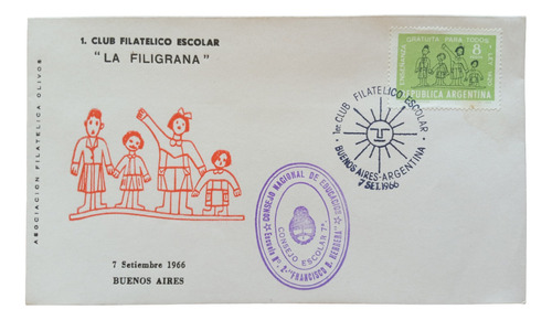 Club Filatelico Escolar La Filigrana 1966 Olivos Escuela 2