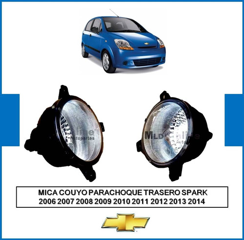 Mica Cocuyo Trasero Spark 2006 2007 2008 2009 2010 2011 2014