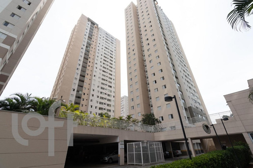 Imagem 13 de 15 de Apartamento Em Várzea Da Barra Funda, São Paulo/sp De 70m² 2 Quartos À Venda Por R$ 850.000,00 - Ap2149784-s